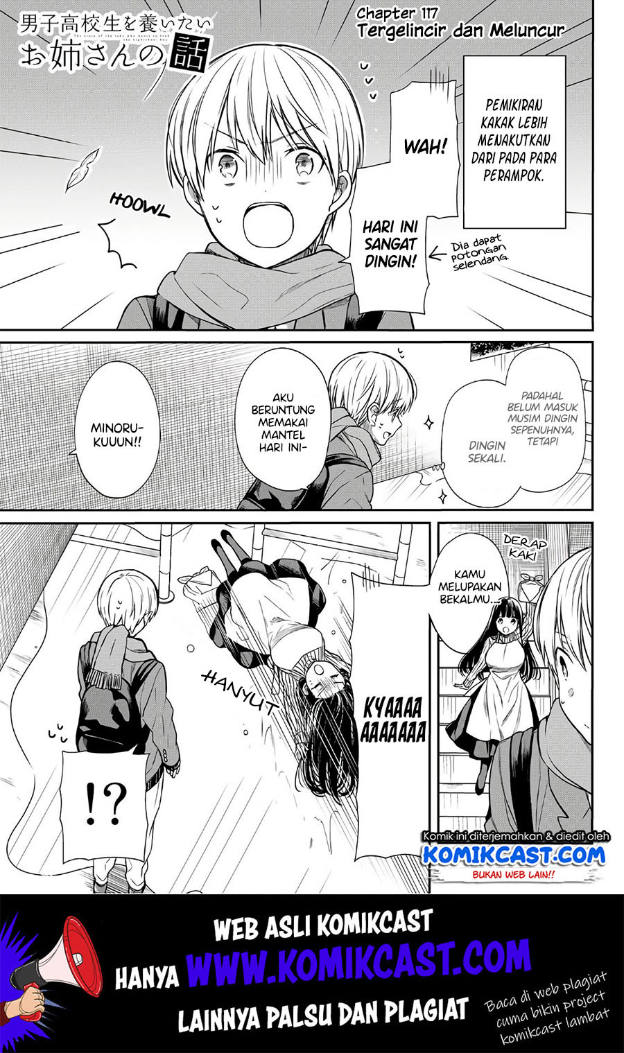 Danshi Koukousei wo Yashinaitai Onee-san no Hanashi